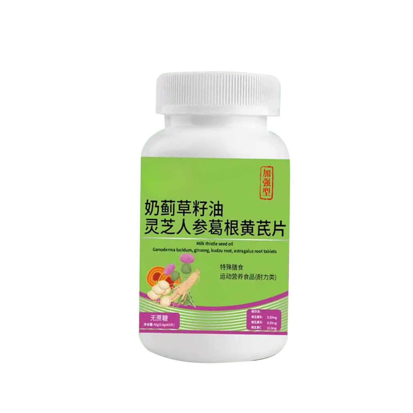 【加強型】奶薊草籽油靈芝人參葛根黃耆片