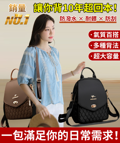大容量休閒袋鼠背包