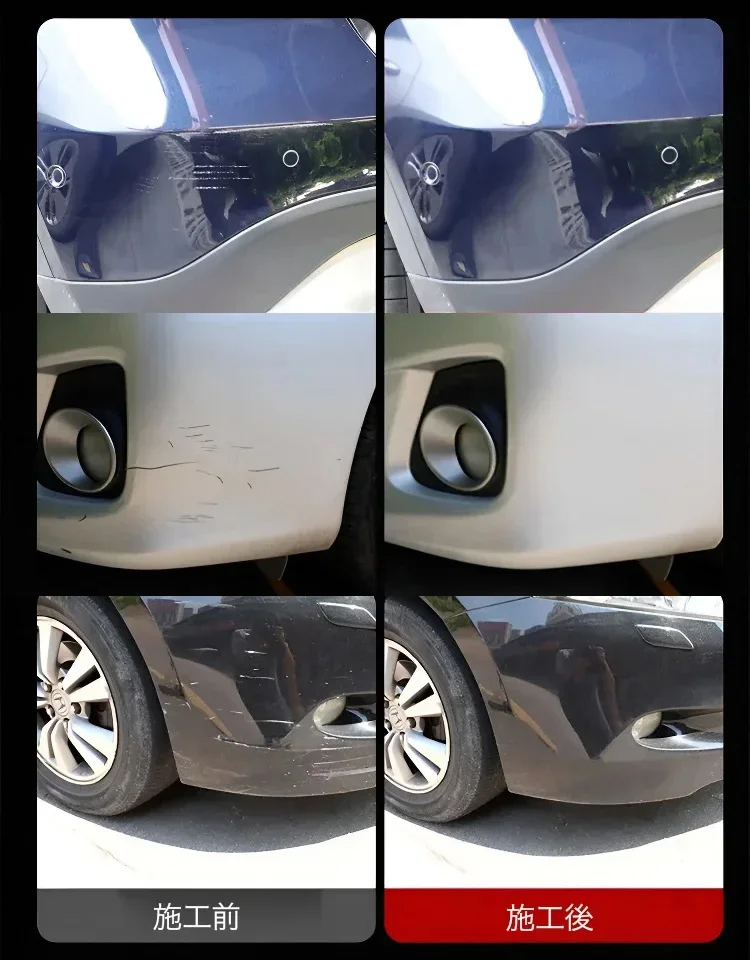 汽車刮痕修復蠟海綿擦套裝