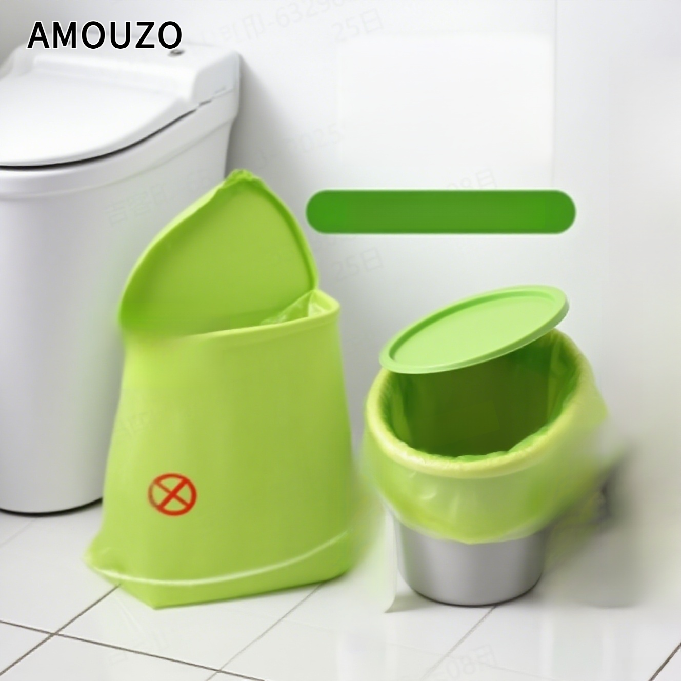 艾草驱蚊手提式垃圾袋