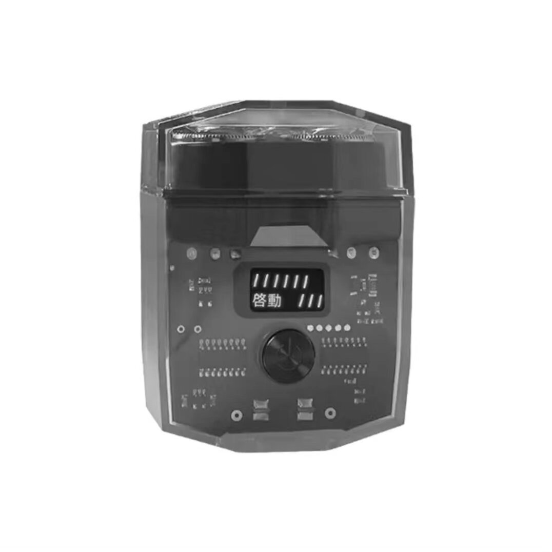 雙引擎潮流機甲刮鬍刀