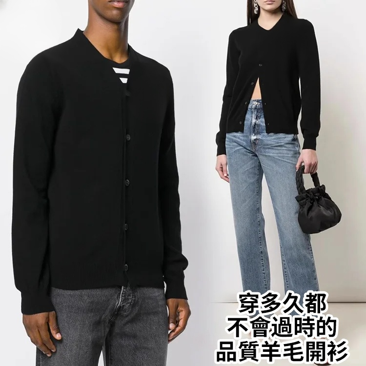 韓版桃心針織開衫女長袖短款修身打底毛衣小外套上衣