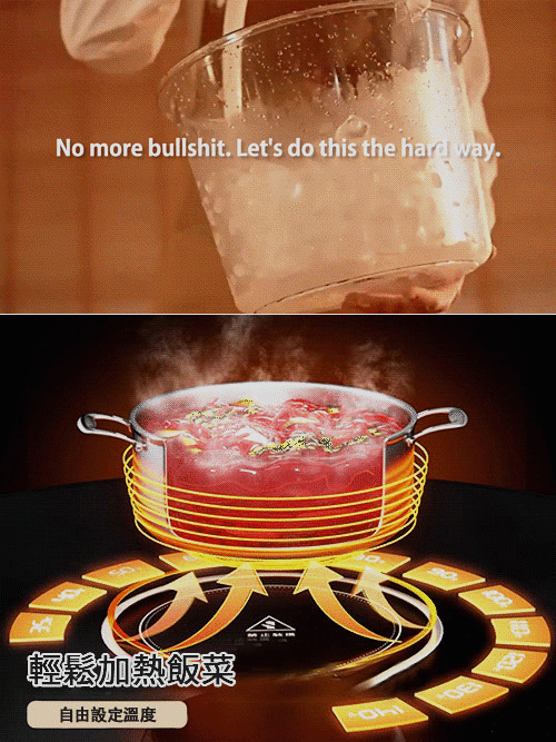 智能饭菜保温板家用暖菜宝