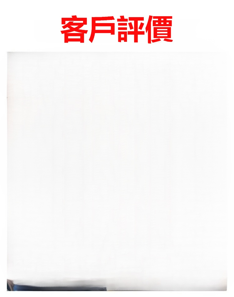 【低糖膳食】香甜軟糯水晶紫薯乾