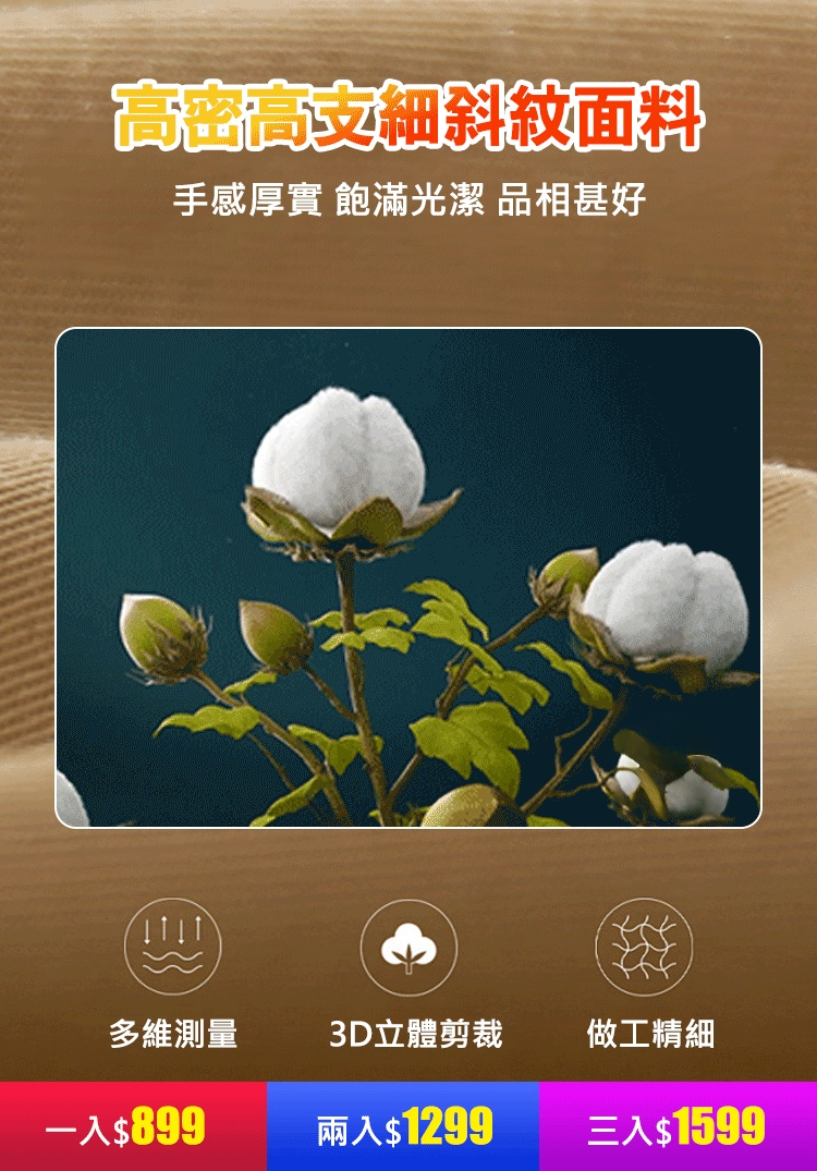 休閒顯瘦洋氣外套