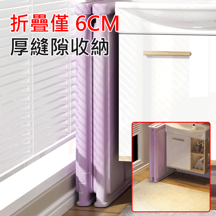 【3小時長效鎖溫】加厚折疊泡澡桶