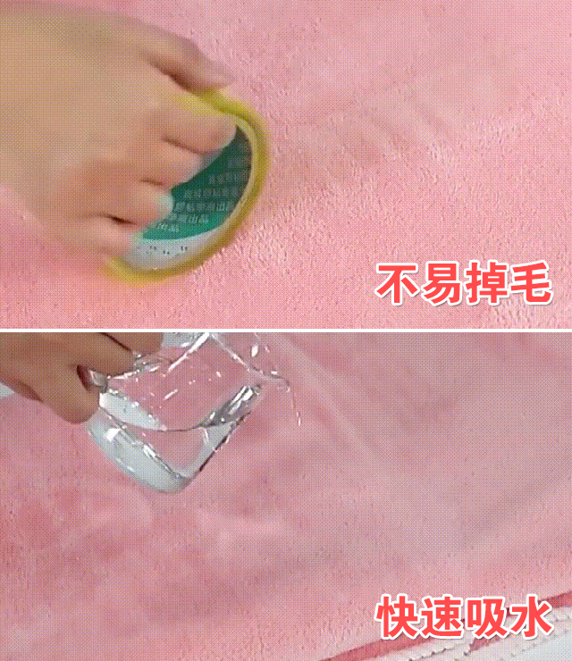 秋冬連帽強吸水速乾居家浴袍