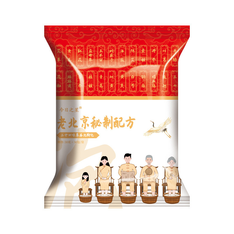 24味秘製配方泡腳包