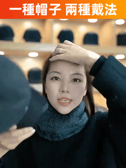 中老年護耳加厚保暖防寒鴨舌帽