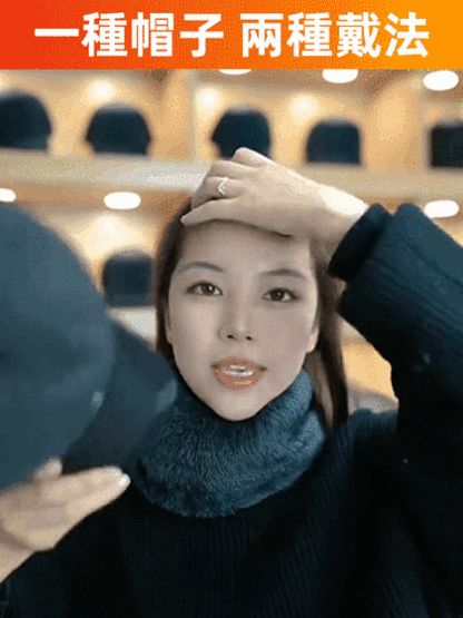 中老年護耳加厚保暖防寒鴨舌帽