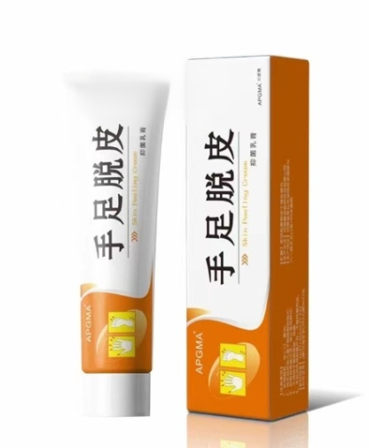 【脫皮專用】手足脫皮抑菌膏