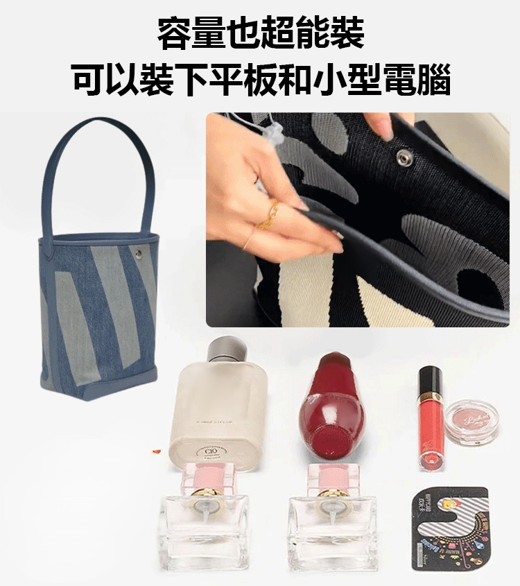 時尚小眾水桶包