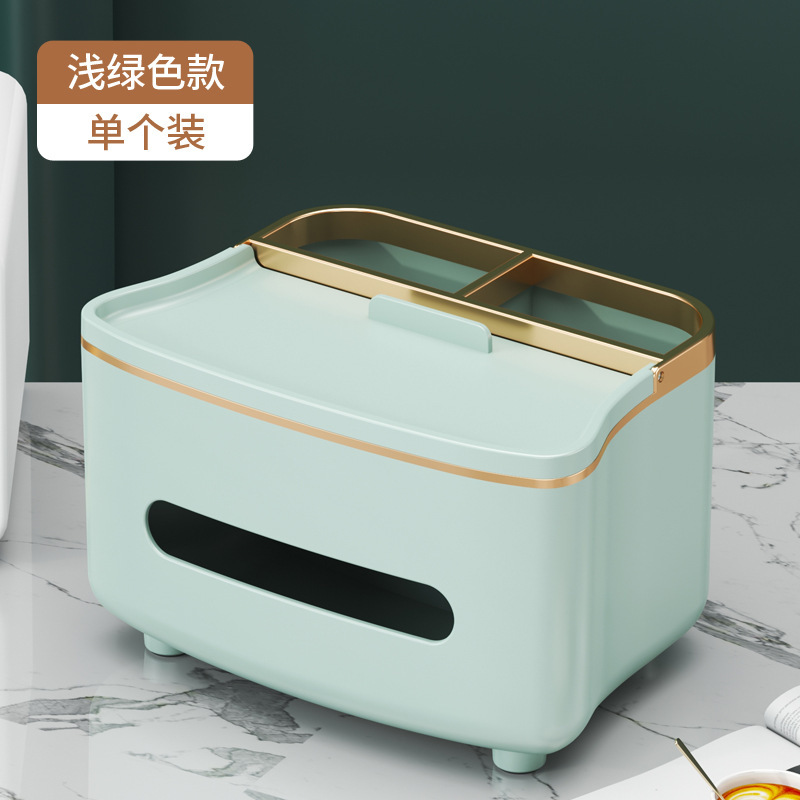 高階手工輕奢紙巾盒
