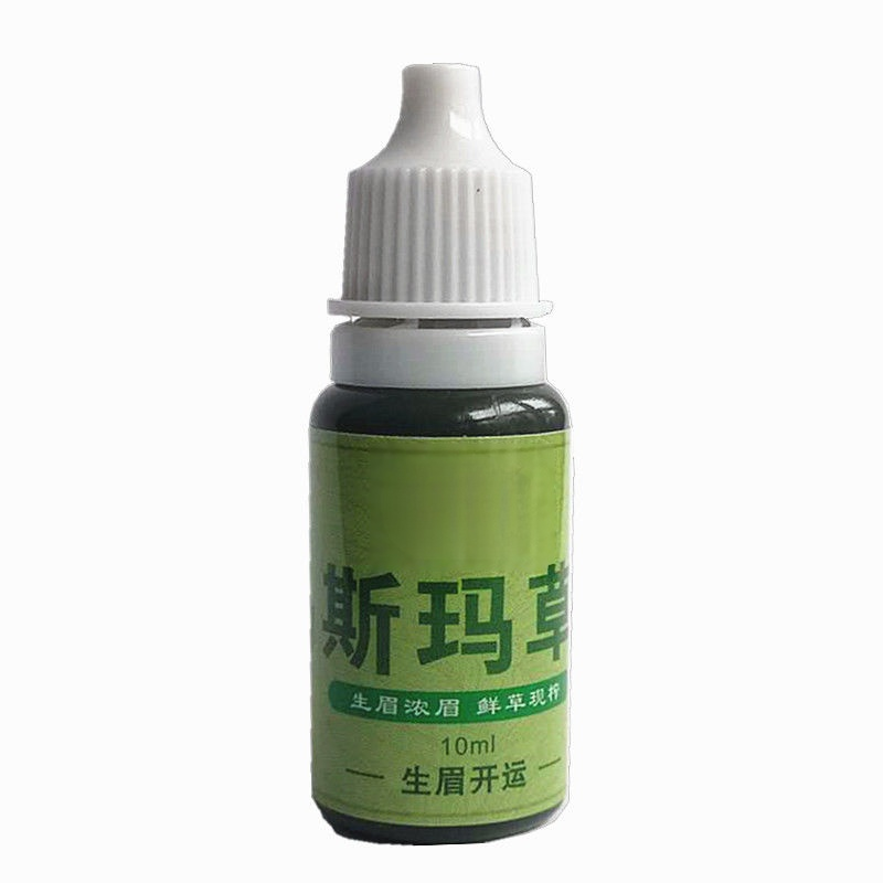 【生眉開運】新疆純烏斯瑪草汁生髮液