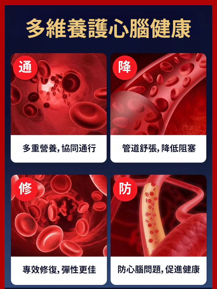 南極磷蝦紅蝦皮