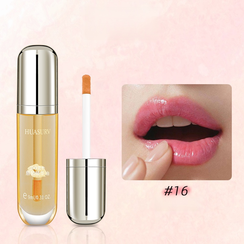 【淡化唇紋】溫感變色唇部精華油