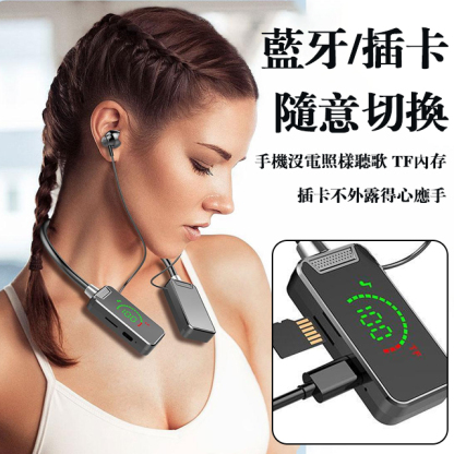 抖音爆款無線聲卡直播修音耳機