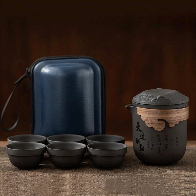 高端便攜紫砂一壺六杯茶具套裝