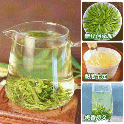 【茶界防輻射之王】明前特級碧螺春