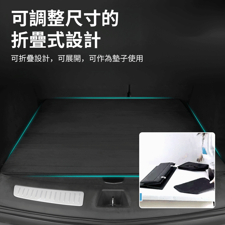 汽車後備箱折疊儲物箱