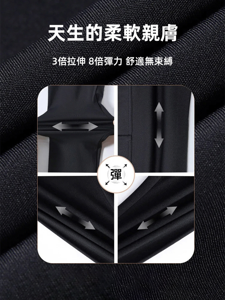 高腰收腹塑形芭比褲