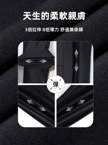 高腰收腹塑形芭比褲