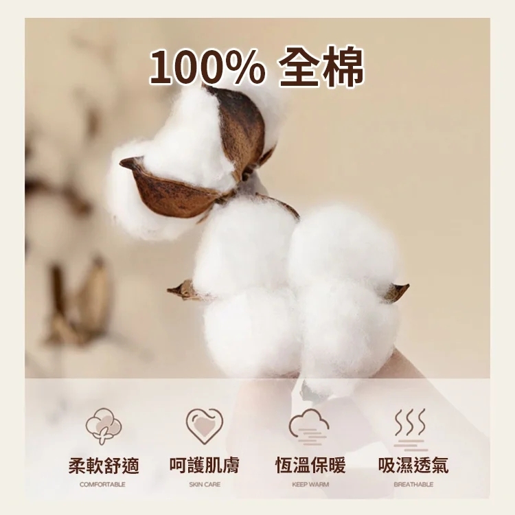 顯瘦洋氣假兩件上衣