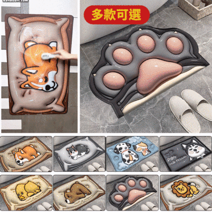 3D卡通風硅藻泥地墊