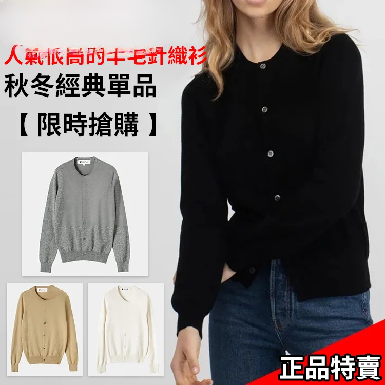 韓版桃心針織開衫女長袖短款修身打底毛衣小外套上衣