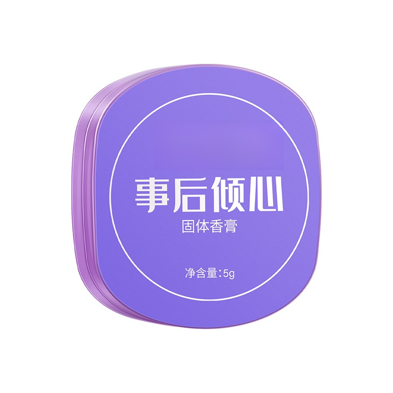 【富婆都在用】法國調香固體香膏