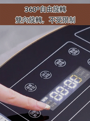 智能饭菜保温板家用暖菜宝