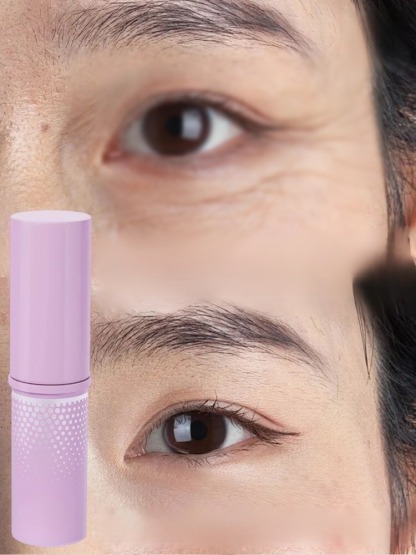 【抗皺神器】淡化眼部細紋小紫棒