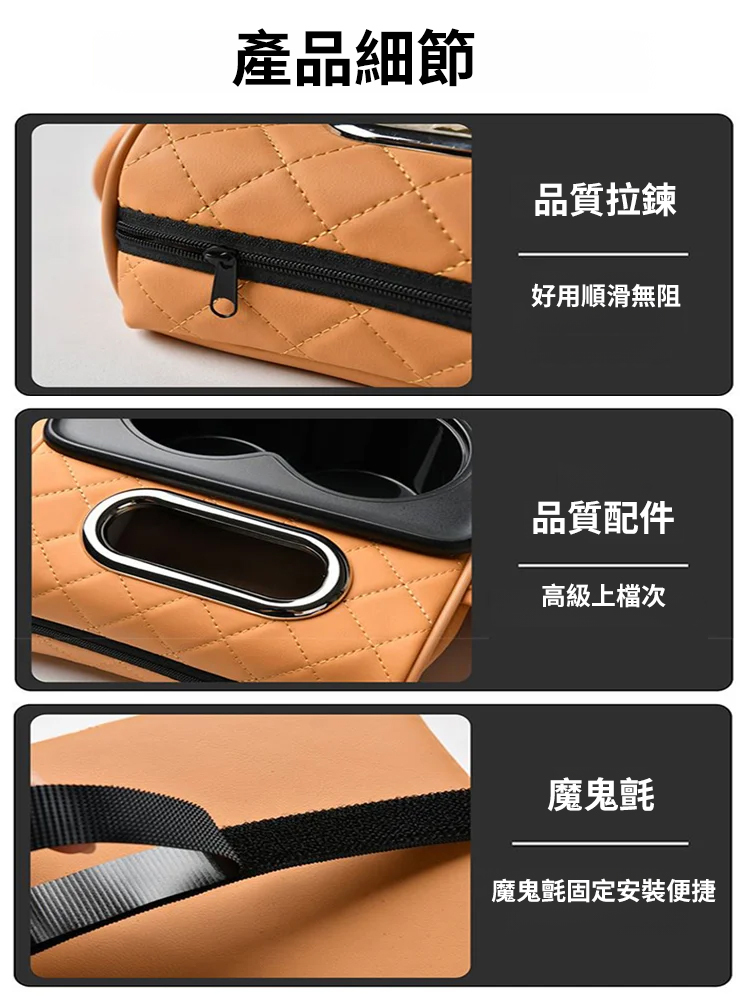 多功能車載增高一體扶手箱墊