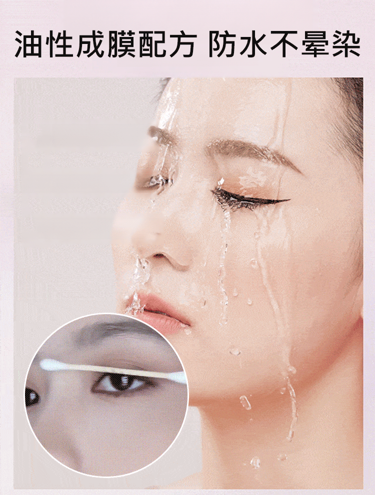 VIPABC新款槓鈴雙頭睫毛膏防水纖長捲翹不暈染濃密自然