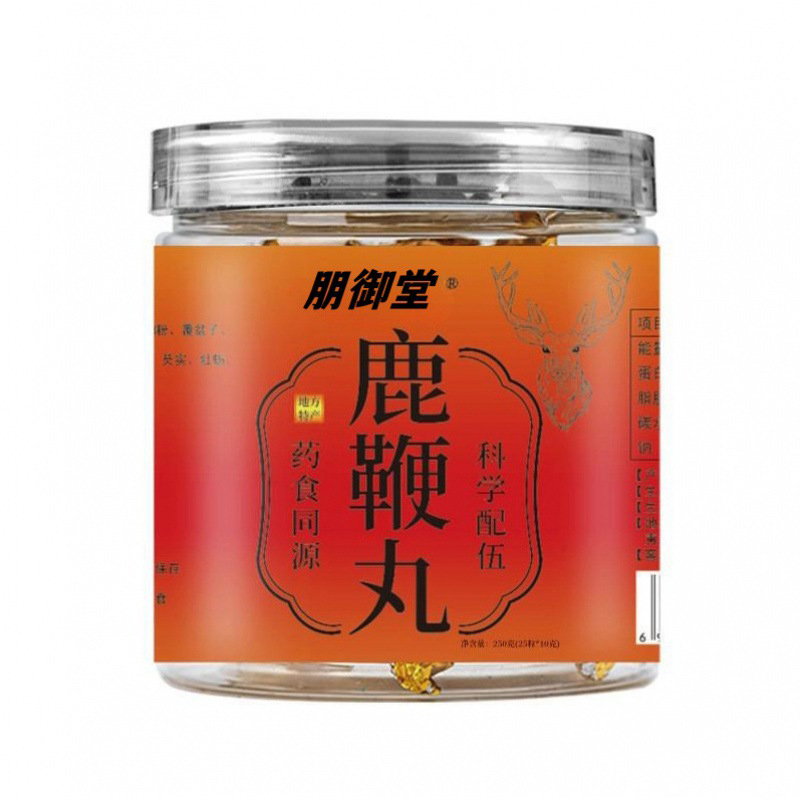 【男人最強補品】茸血鹿鞭丸