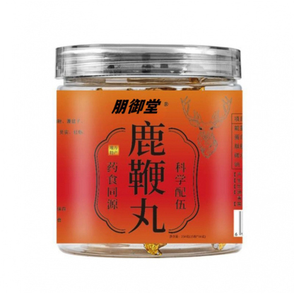 【男人最強補品】茸血鹿鞭丸