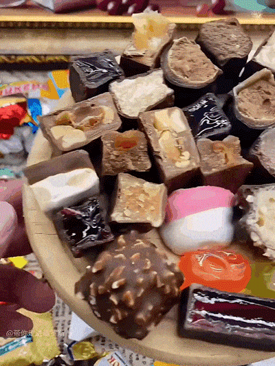 俄羅斯風味混合糖果巧克力