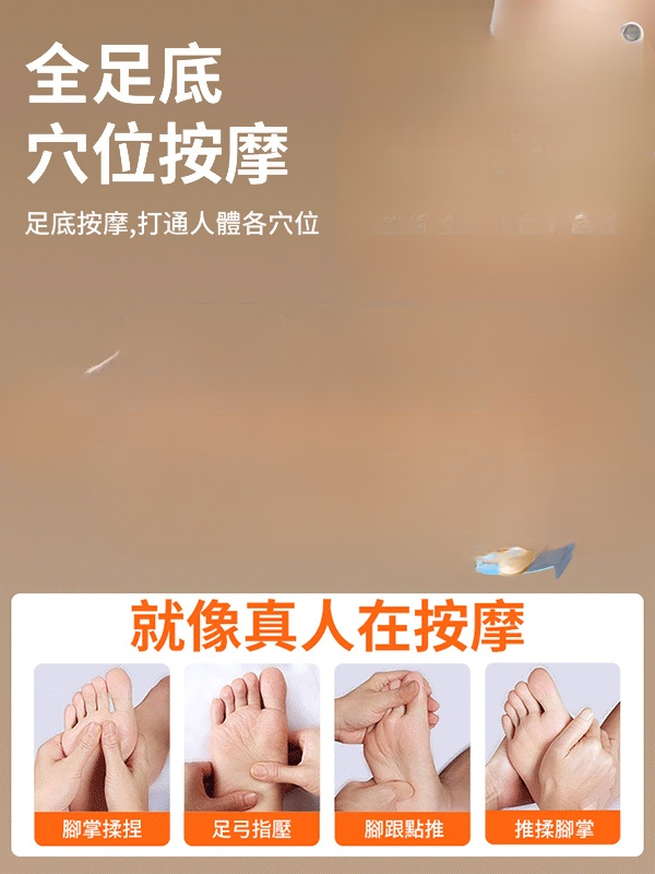 全自動加熱按摩恆溫足浴盆