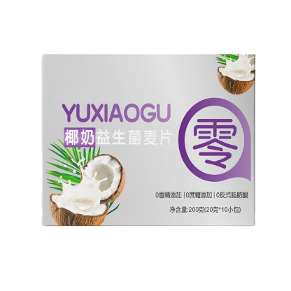 【一盒瘦5KG】減脂椰奶益生菌燕麥片
