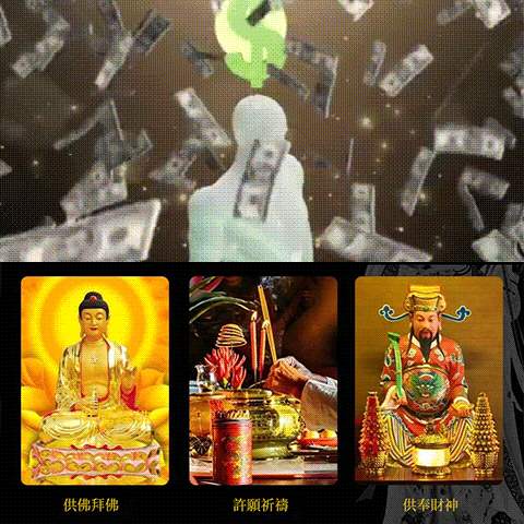 LED招財元寶蓮花電子蠟燭