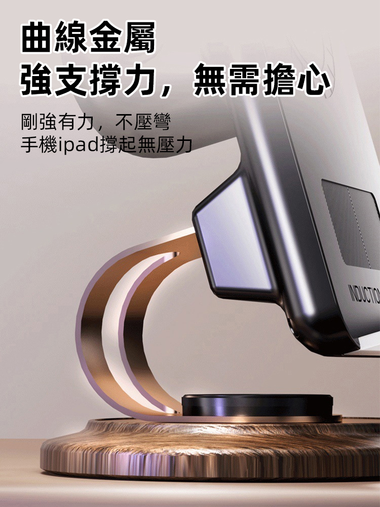 【秒變重低音】振膜自動感應音響手機支架