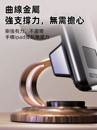 【秒變重低音】振膜自動感應音響手機支架