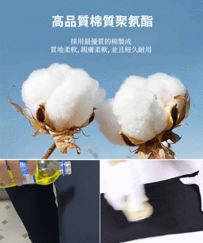 牛牛男士秋冬季新款休閒褲