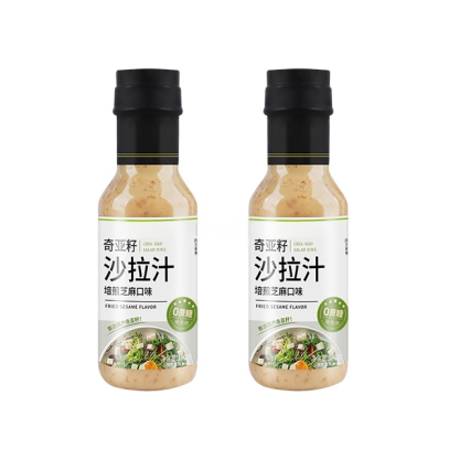 奇亞籽沙拉汁