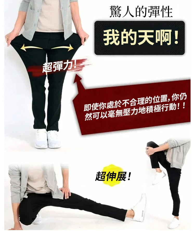 牛牛男士秋冬季新款休閒褲