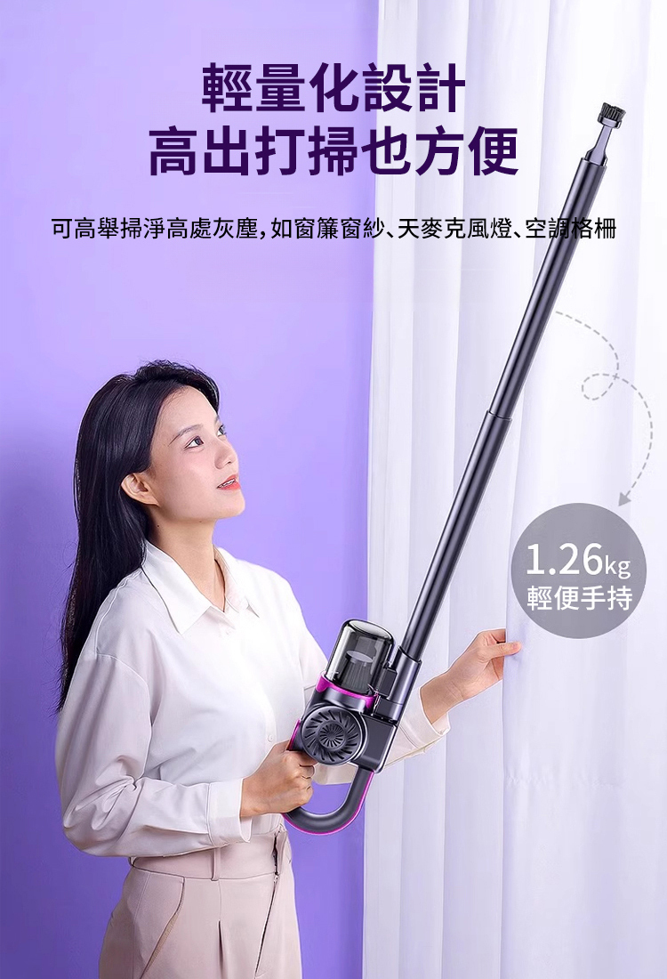 三合一無線大吸力紫外線殺菌去蟎神器