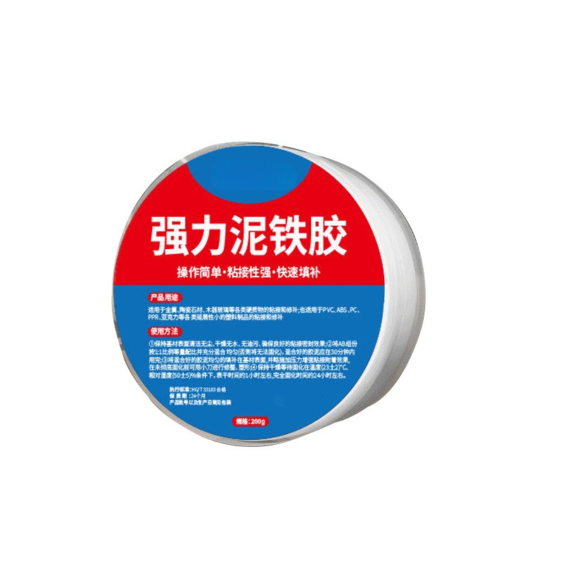高硬度萬能修復塑鋼泥鐵膠