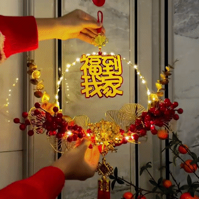 福到我家LED發光掛件