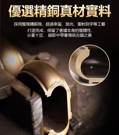 【抖音爆款】招財進寶聚寶盆小元寶擺件