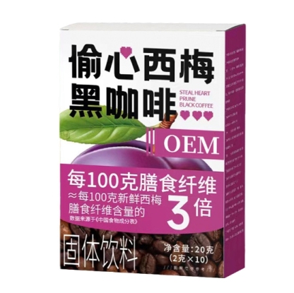 【挑戰一週變瘦】搖醒西梅黑咖啡固體飲料